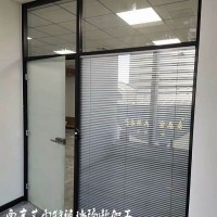 南京隔断|南京隔墙|铝合金隔断|百叶隔断|玻璃隔断