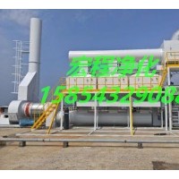 江苏工业废气处理设备催化燃烧生产厂家