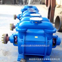 厂家供应SK-42真空泵水环式 75KW多用水环真空泵抽气泵