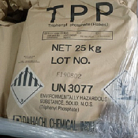 日本大八阻燃剂TPP 磷酸三苯酯